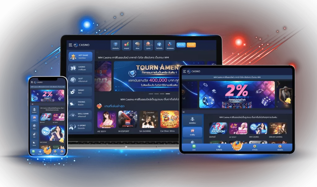 wm-hot-game-banner