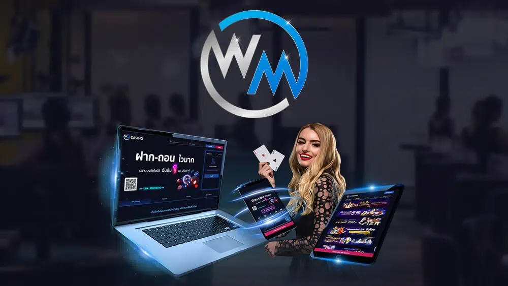 wm betting